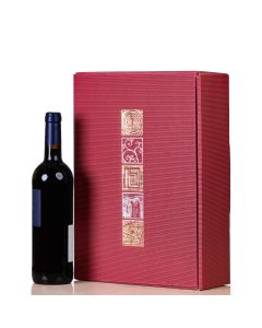 Kartongist kinkekarp 3 pdl